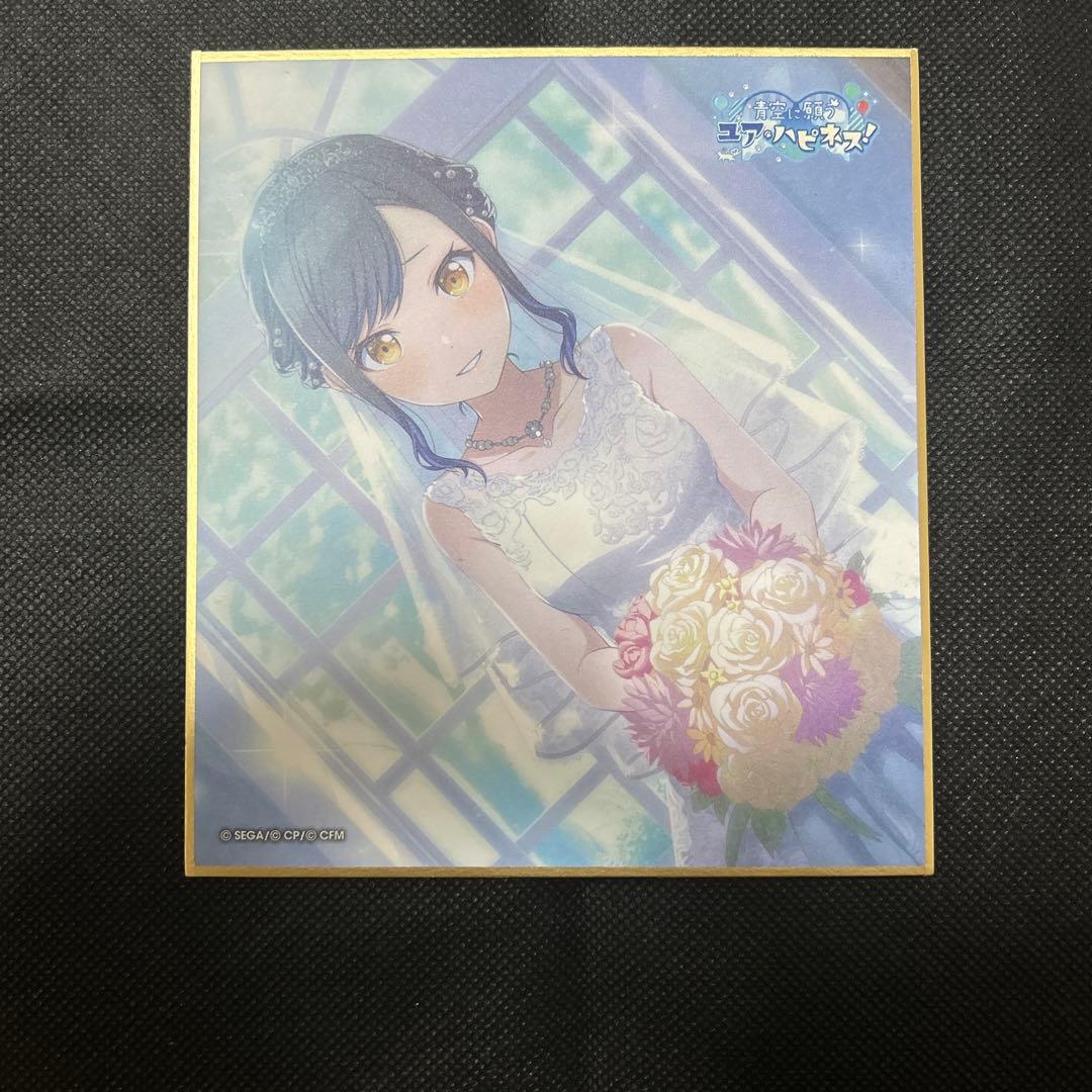 プロセカ 白石杏 色紙 ミニ色紙コレクション 23弾A ユアハピ - メルカリ