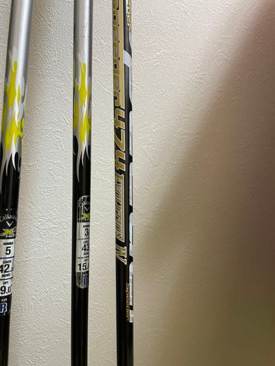 キャロウェイ　x hot2 12本セット　美品