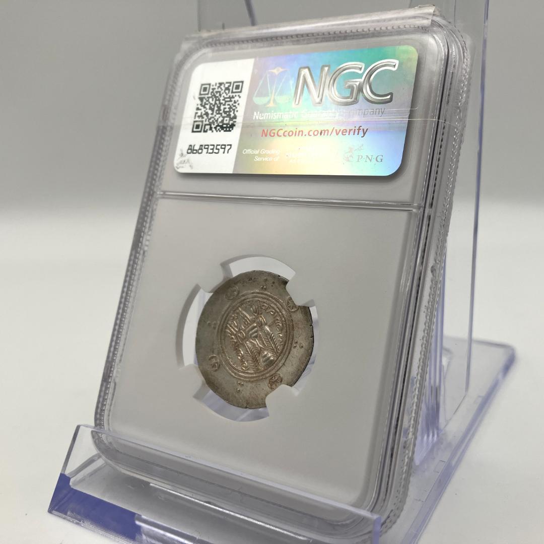 高鑑定 776-779年 タバリスタン アッバース朝 MS ヘミドラクマ銀貨