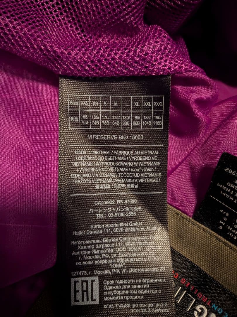 BURTONオリーブグリーン ビブパンツ 男性用