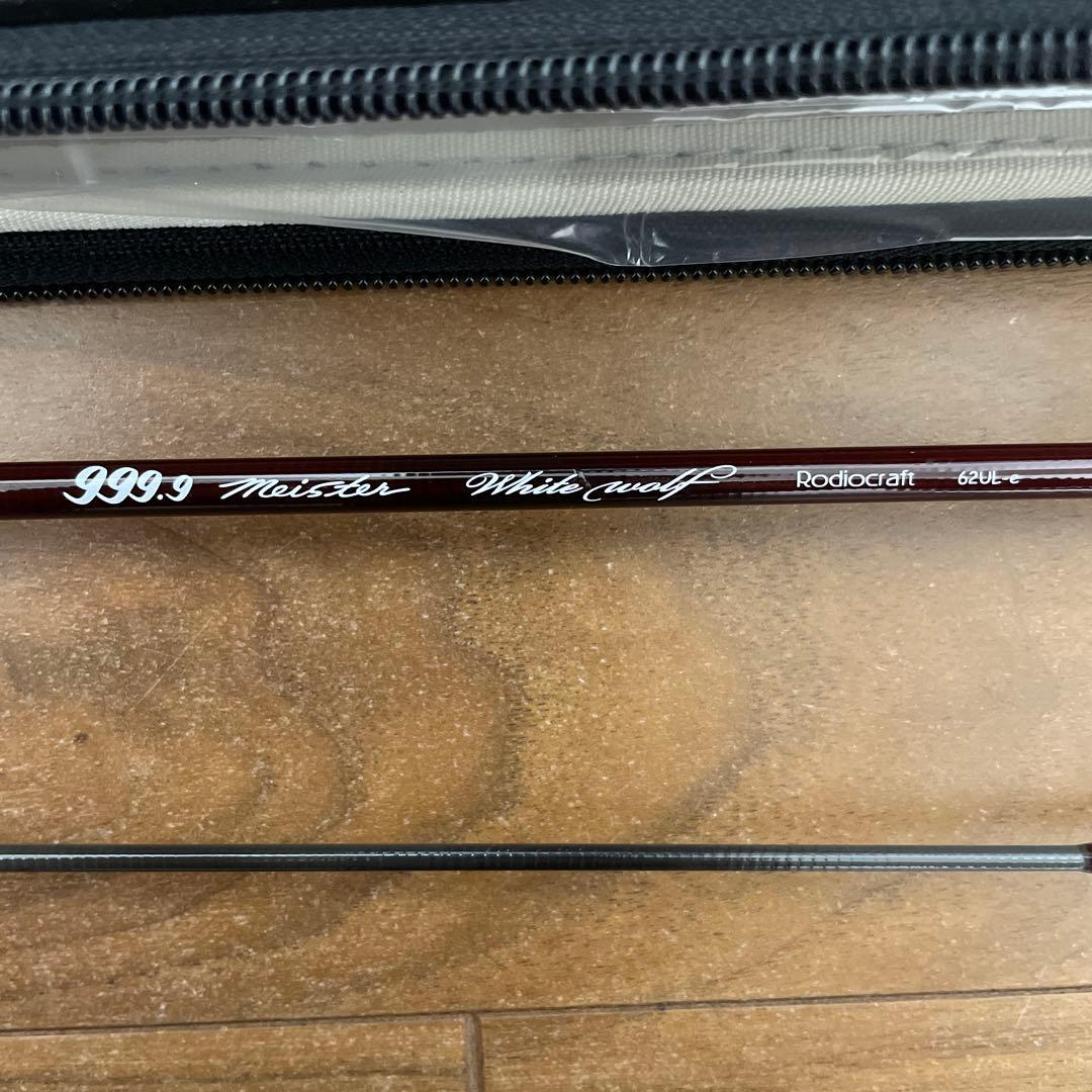 999.9ホワイトウルフ62UL-e ロデオクラフト