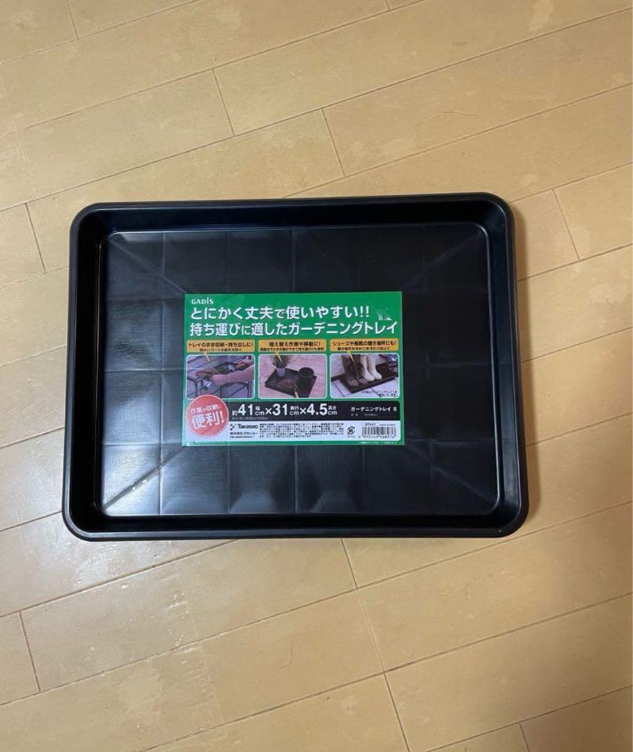 WACKO 塗装済み完成品　植物棚　小タイプ　ダクトレール30cm付き