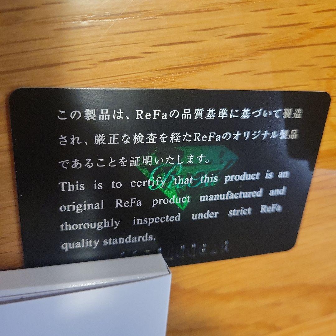 S.O.LReFa LUXE リファリュクス クロコダイルレザー　キャメル