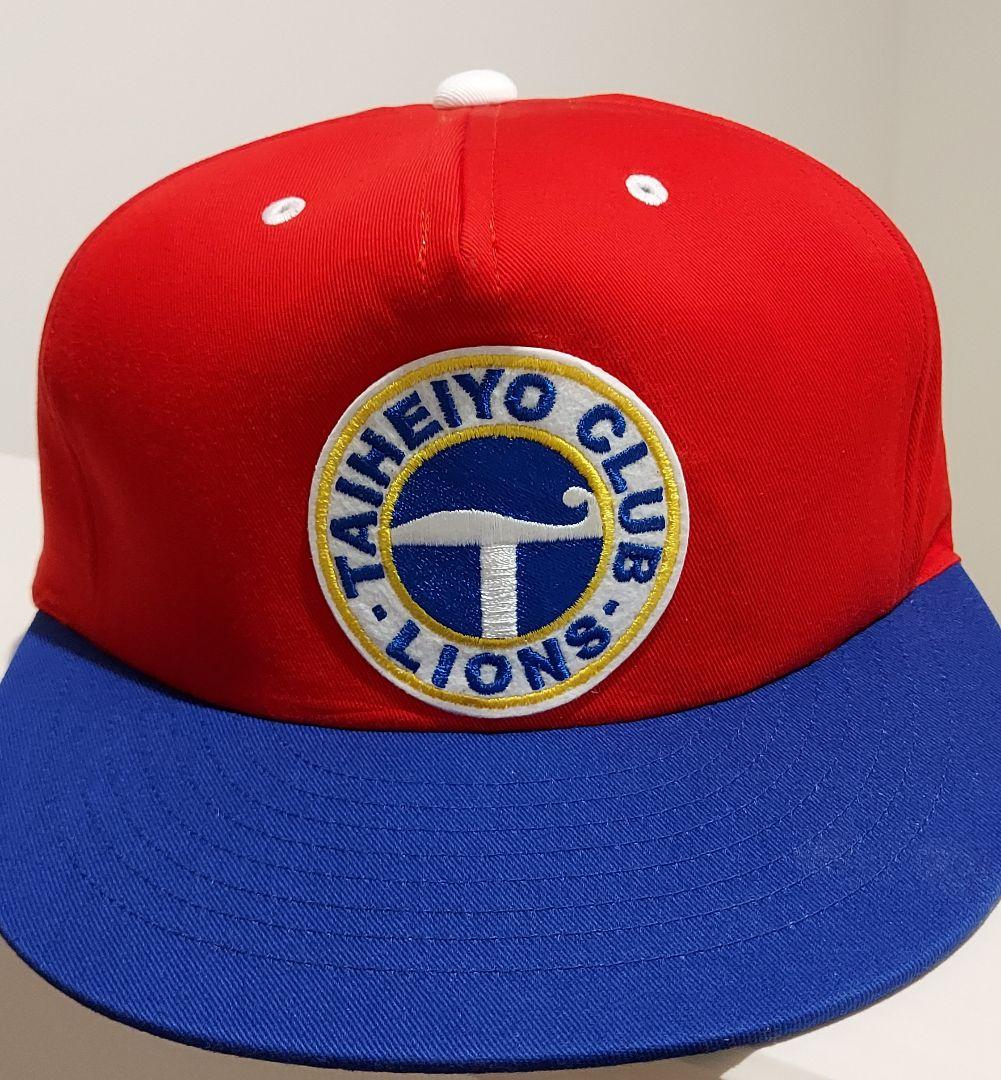 新品】太平洋クラブライオンズ 帽子 クラウンライターライオンズ 西鉄