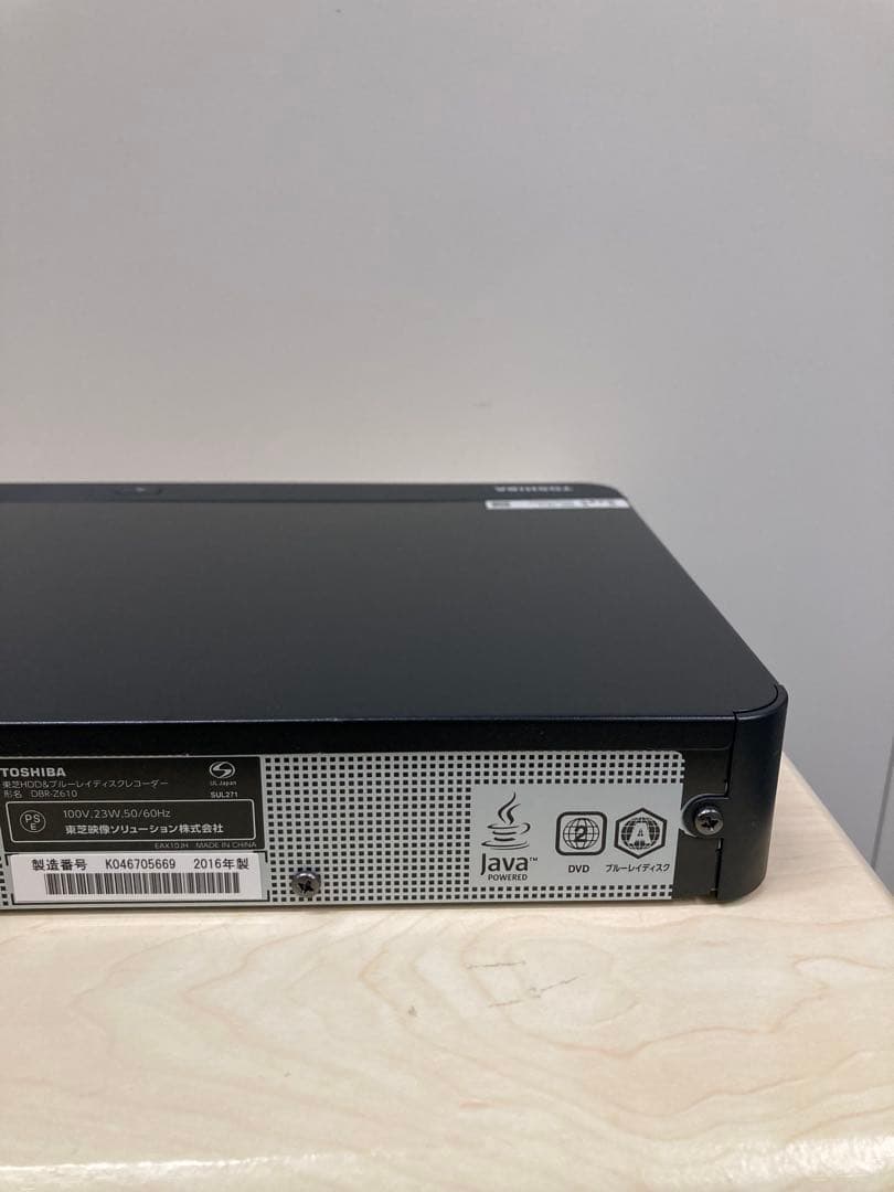かなり綺麗　TOSHIBA REGZA ブルーレイ　DBR-Z 610