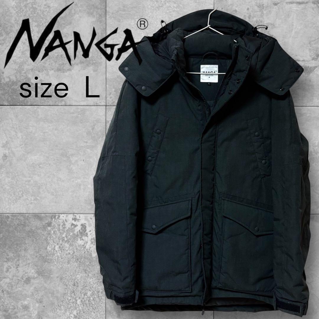 NANGA ナンガ 焚き火ダウン ダウンジャケット メンズ L フード着脱可
