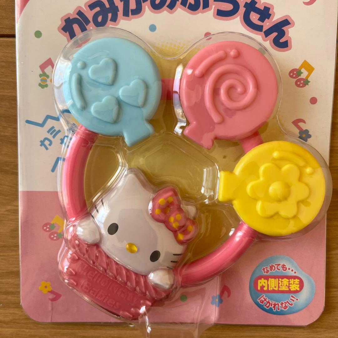 激レア⭐️Combi ハローキティベビーズ風船型ラトル⭐️かみかみふうせん⭐️ガラガラ
