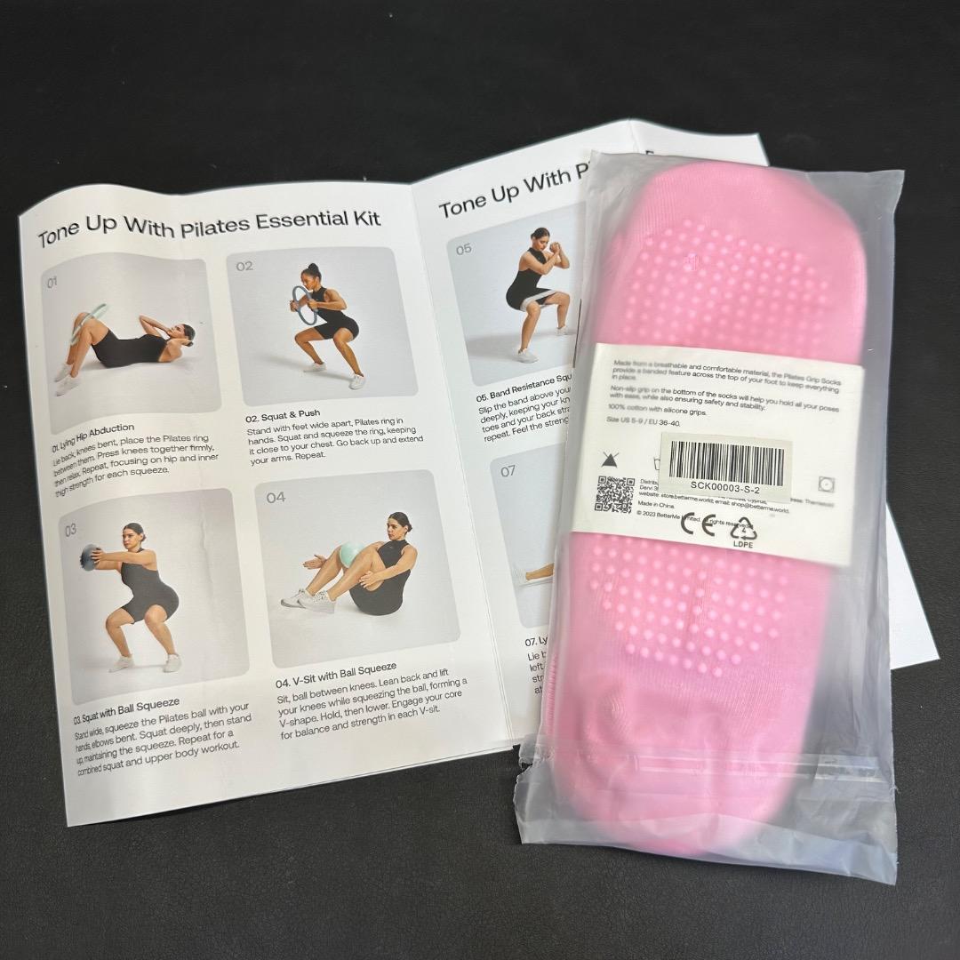 ♡J31003 未使用保管品 BetterMe ピラティスエッセンシャルキット
