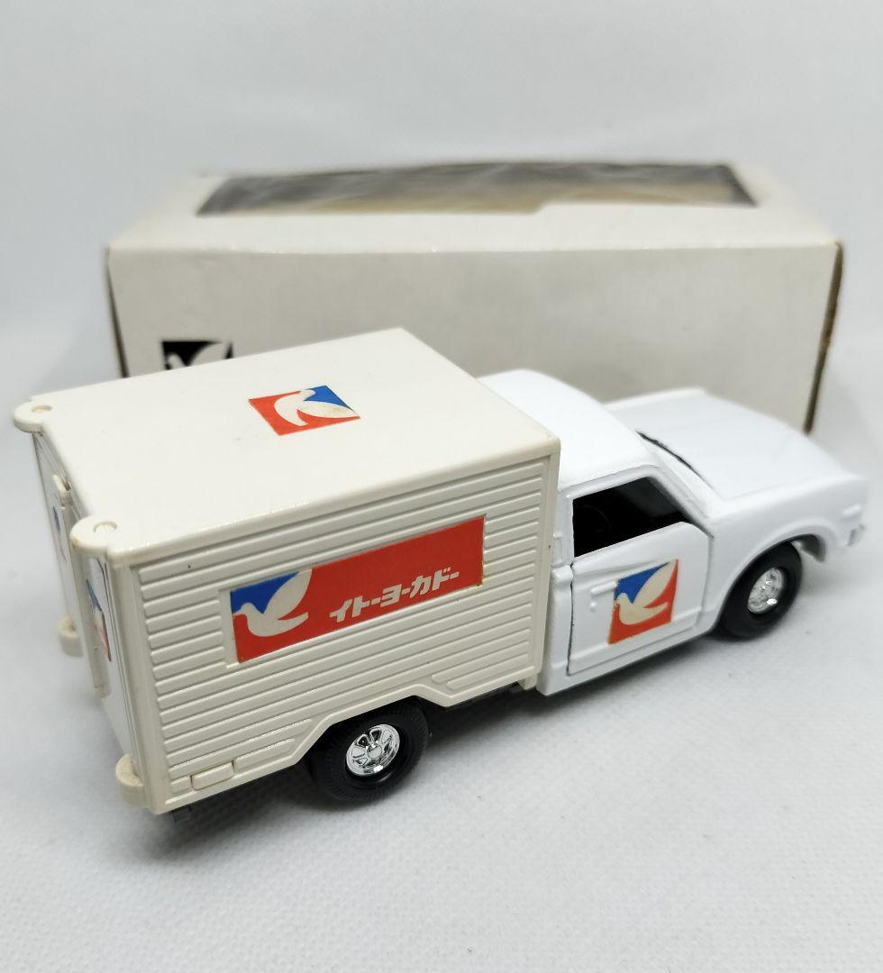 ⚠️イトーヨーカドー特注《ダットサントラック》ダイヤペット 未使用美品