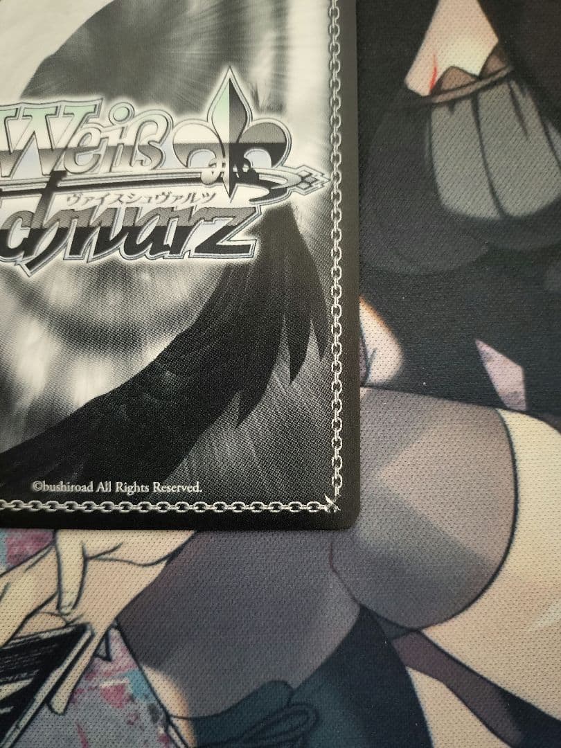 ア*読様 ヴァイスシュヴァルツ　ブルーアーカイブ　歌住サクラコ　SP