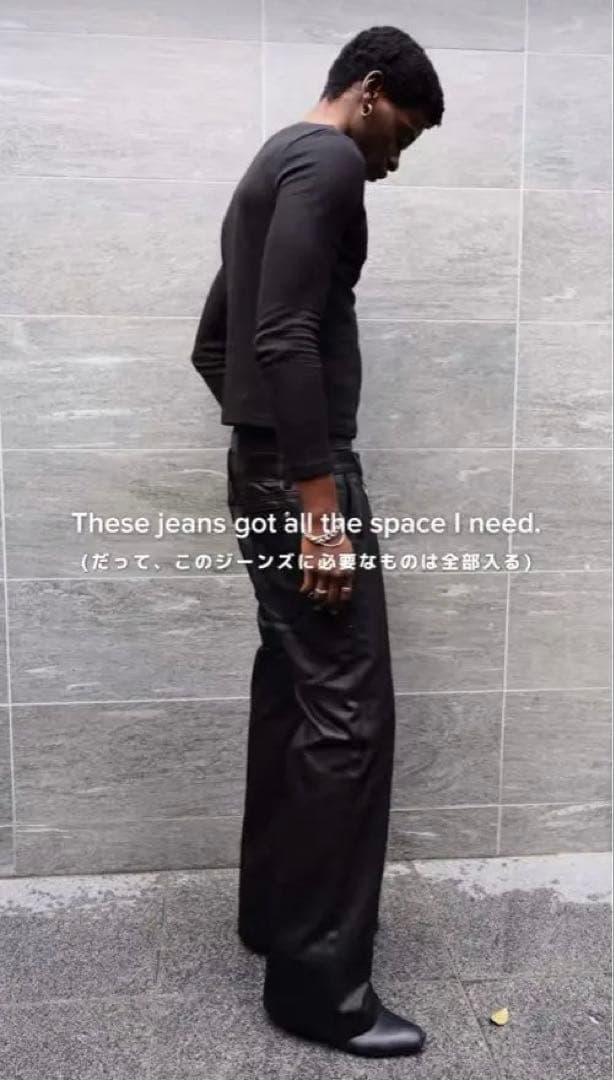 新品】Asapmode Stacked Oil Coating Pants - メルカリ