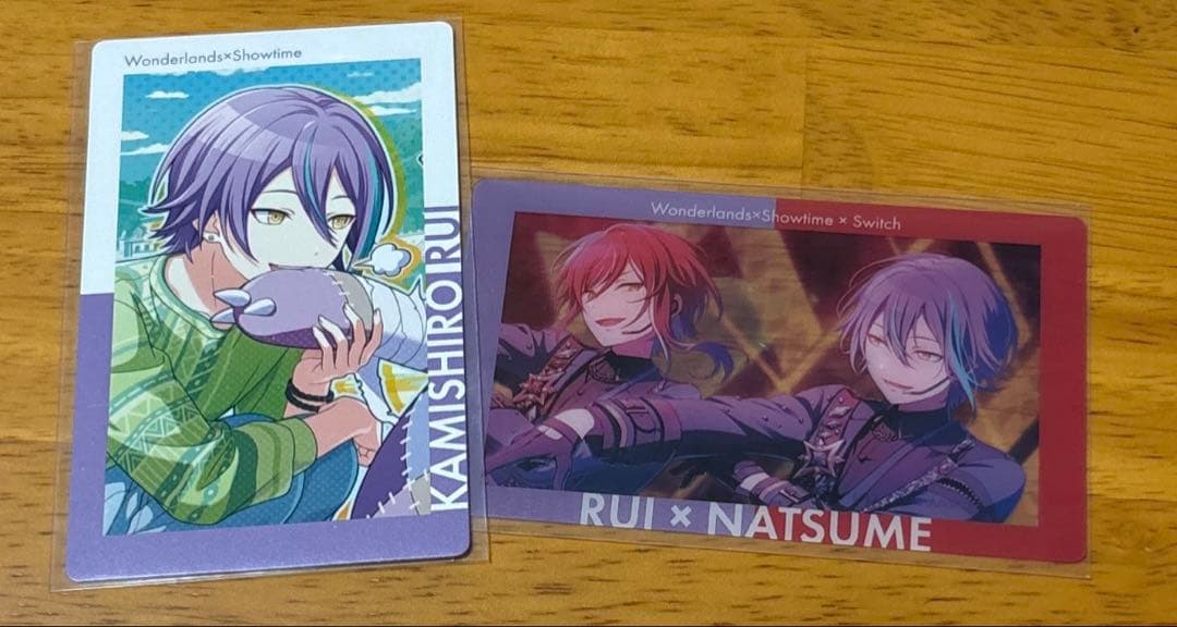 プロセカ まとめ売り - メルカリ