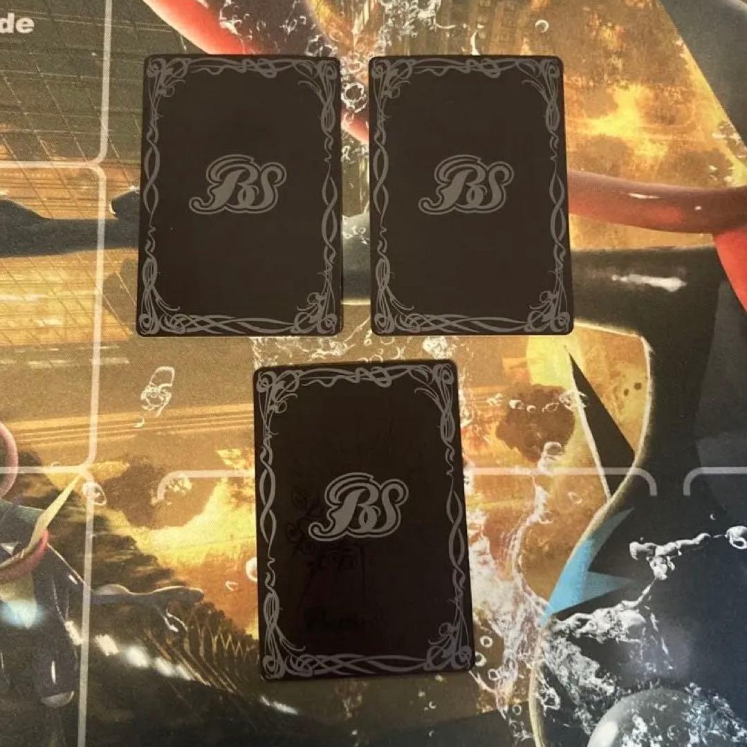 ☆（最安値）碇シンジ シンクロ率♾️ 3枚