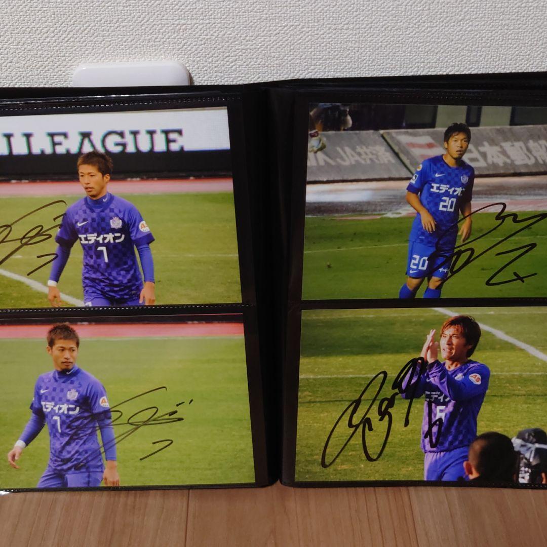 サンフレッチェ広島　直筆サイン入り写真