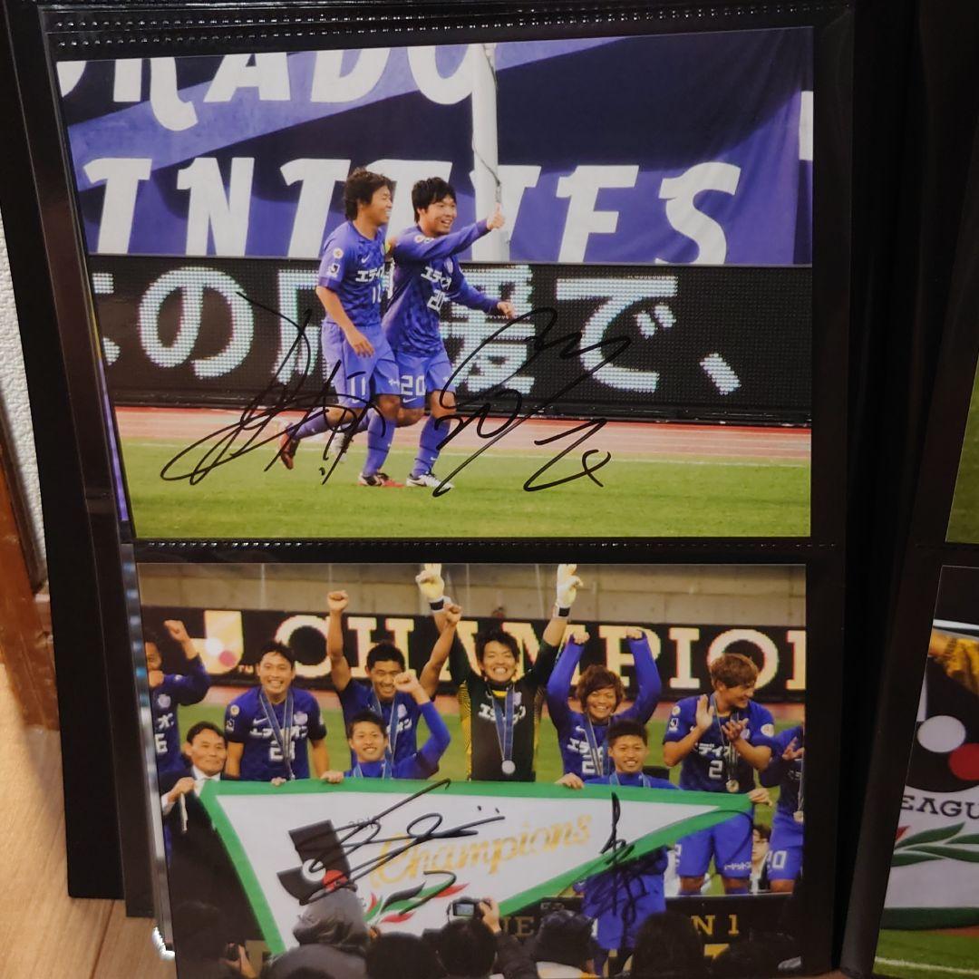 サンフレッチェ広島　直筆サイン入り写真