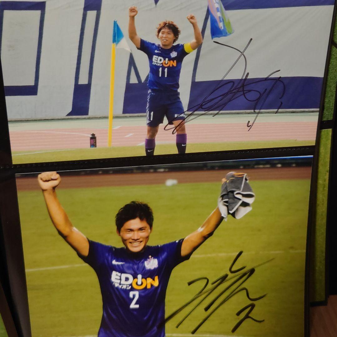 サンフレッチェ広島　直筆サイン入り写真