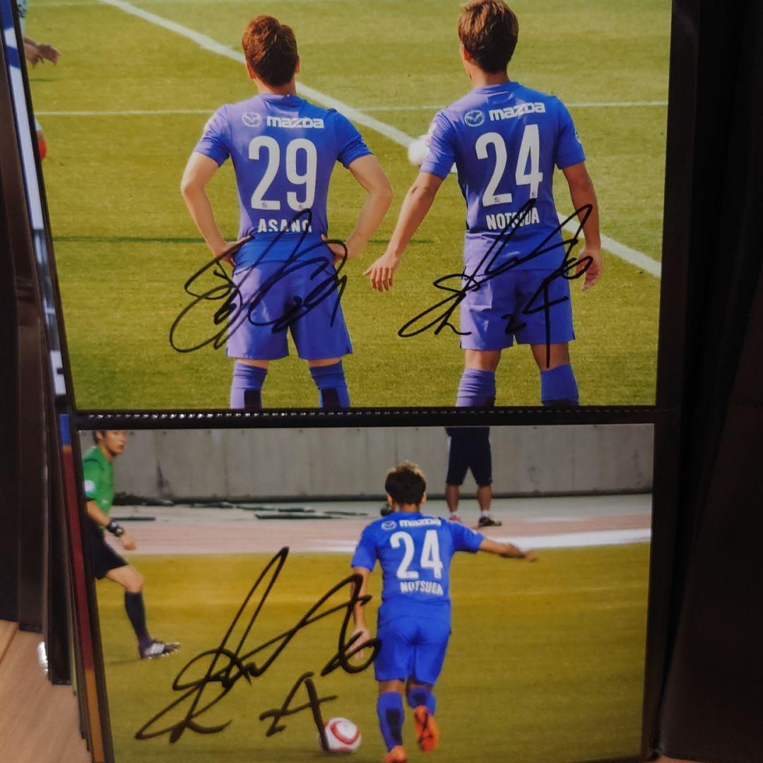 サンフレッチェ広島　直筆サイン入り写真