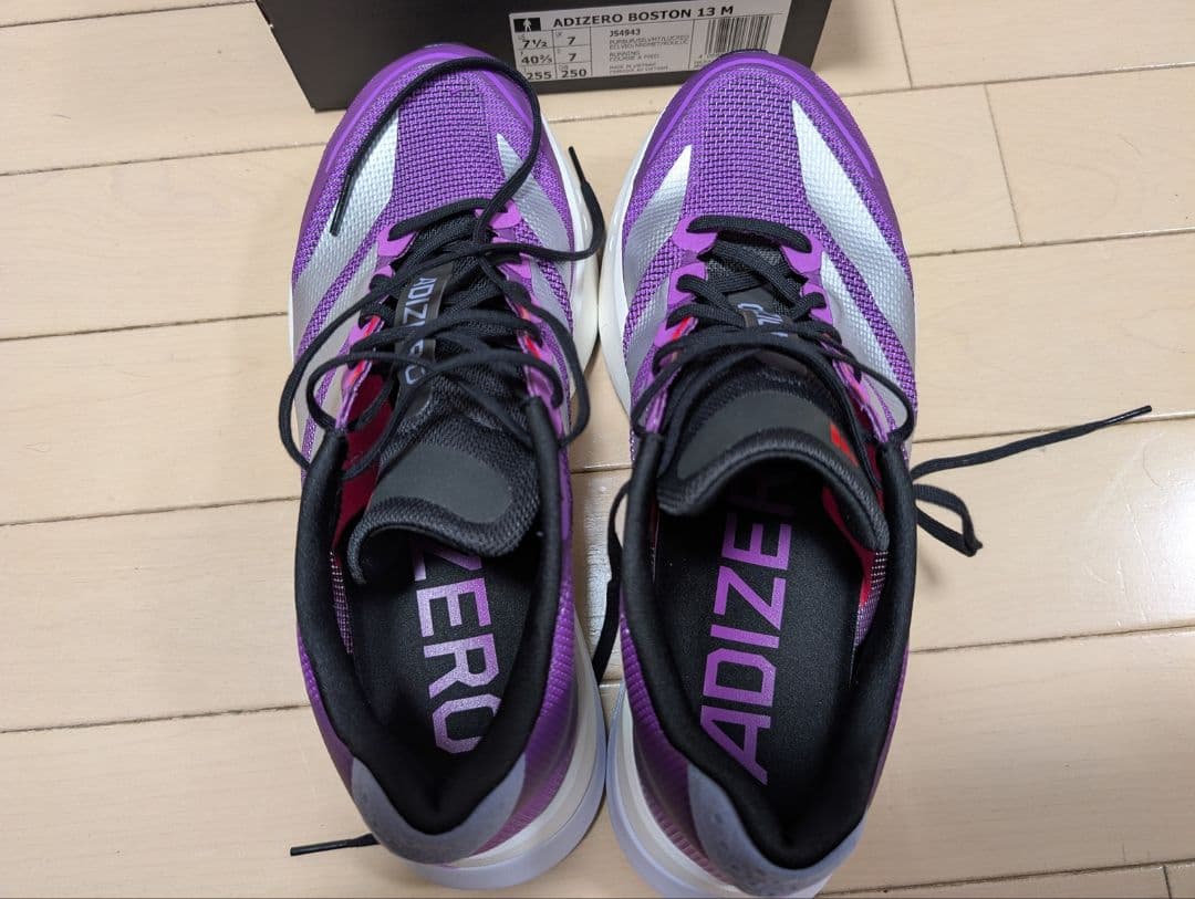 ★5㎞のみ試走★ほぼ新品（数日前に購入） アディダス ボストン13 25.5cm