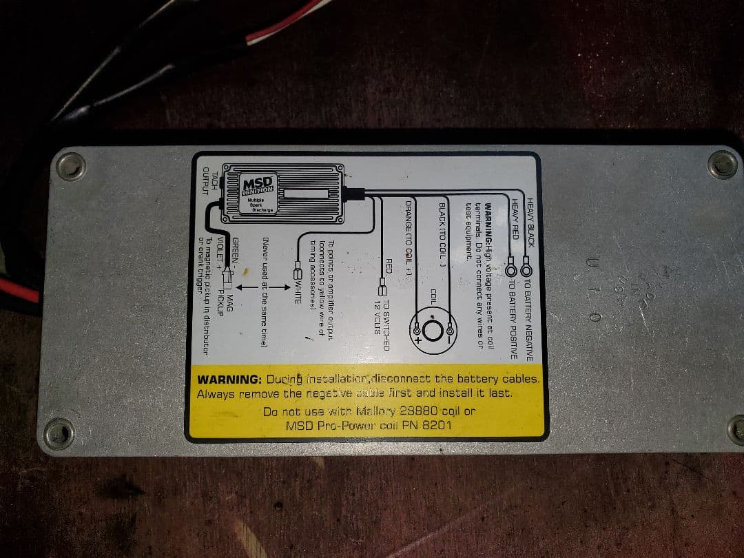 MSD IGNITION 6A　イグニッションコントロール　フルトラ