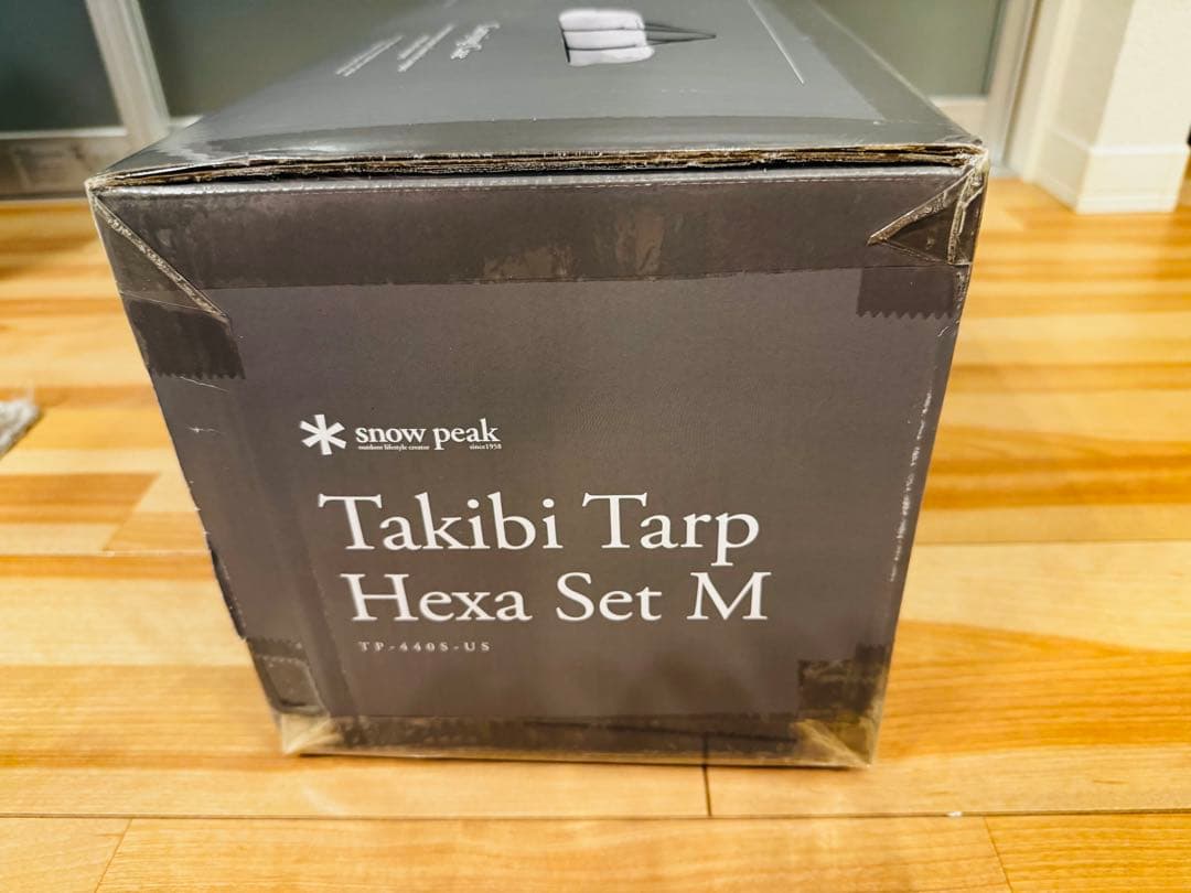 新品未使用未開封 peak 焚火タープセットHexa M sp.04