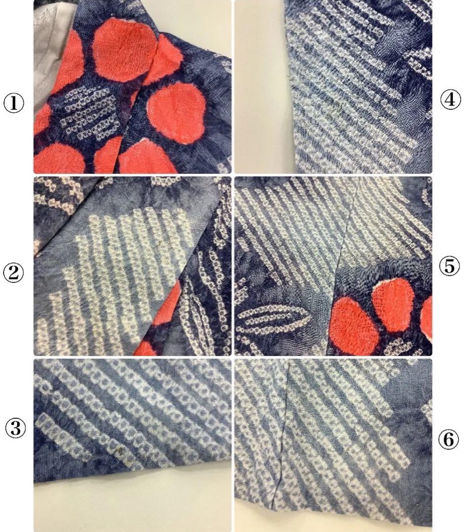 mk-0150 有松鳴海 絞り浴衣 夏 身丈159 裄66 7-22