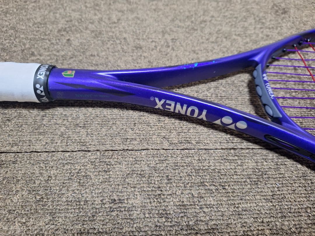 美品】ヨネックス ボルトレイジ7V アメジスト UL1 - メルカリ