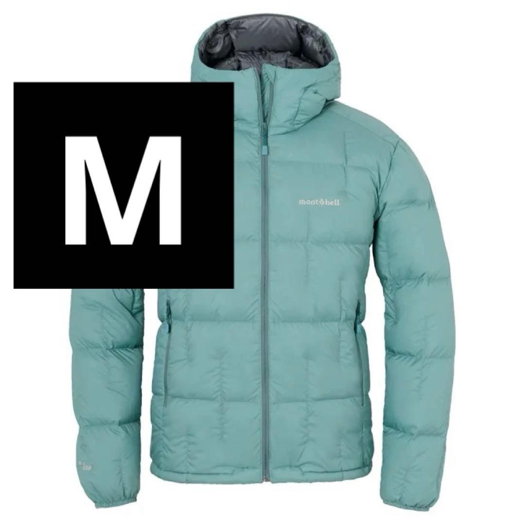 mont-bell US ネージュダウン パーカ ブルーグリーン 水色 - メルカリ