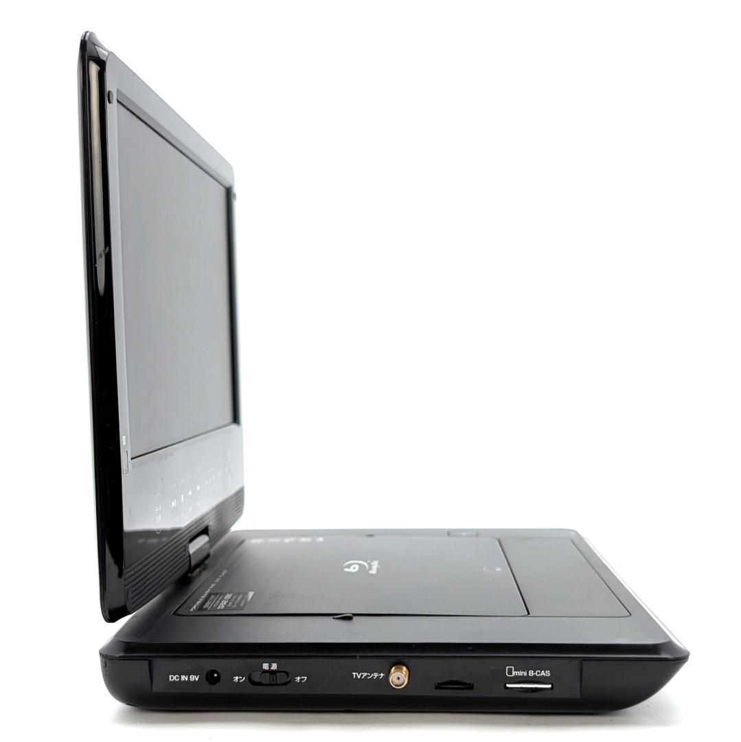 GREEN HOUSE GH-PBD10DT-BK ポータブルBDプレーヤー