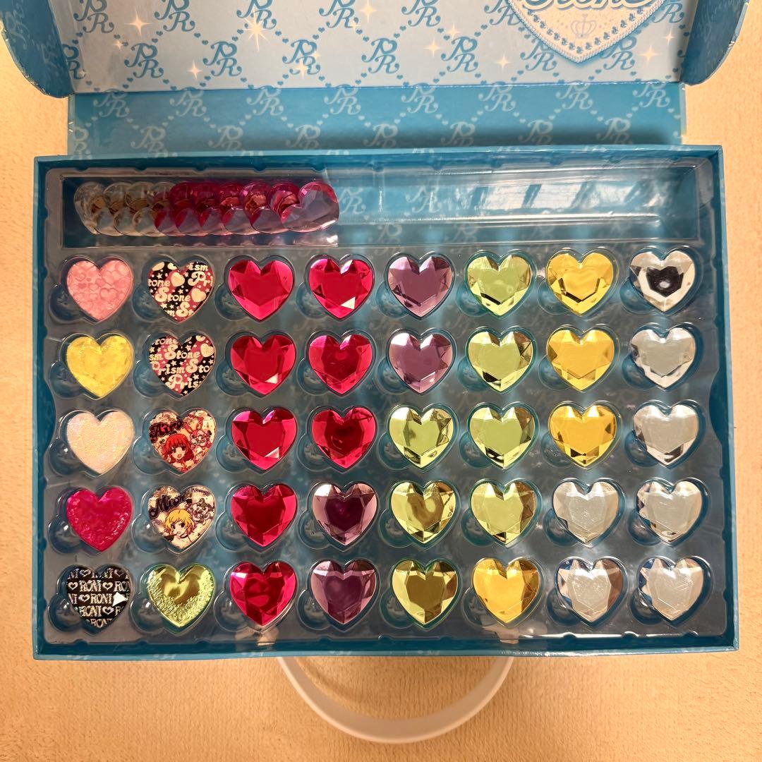 プリティーリズム プリズムストーントランク 水色