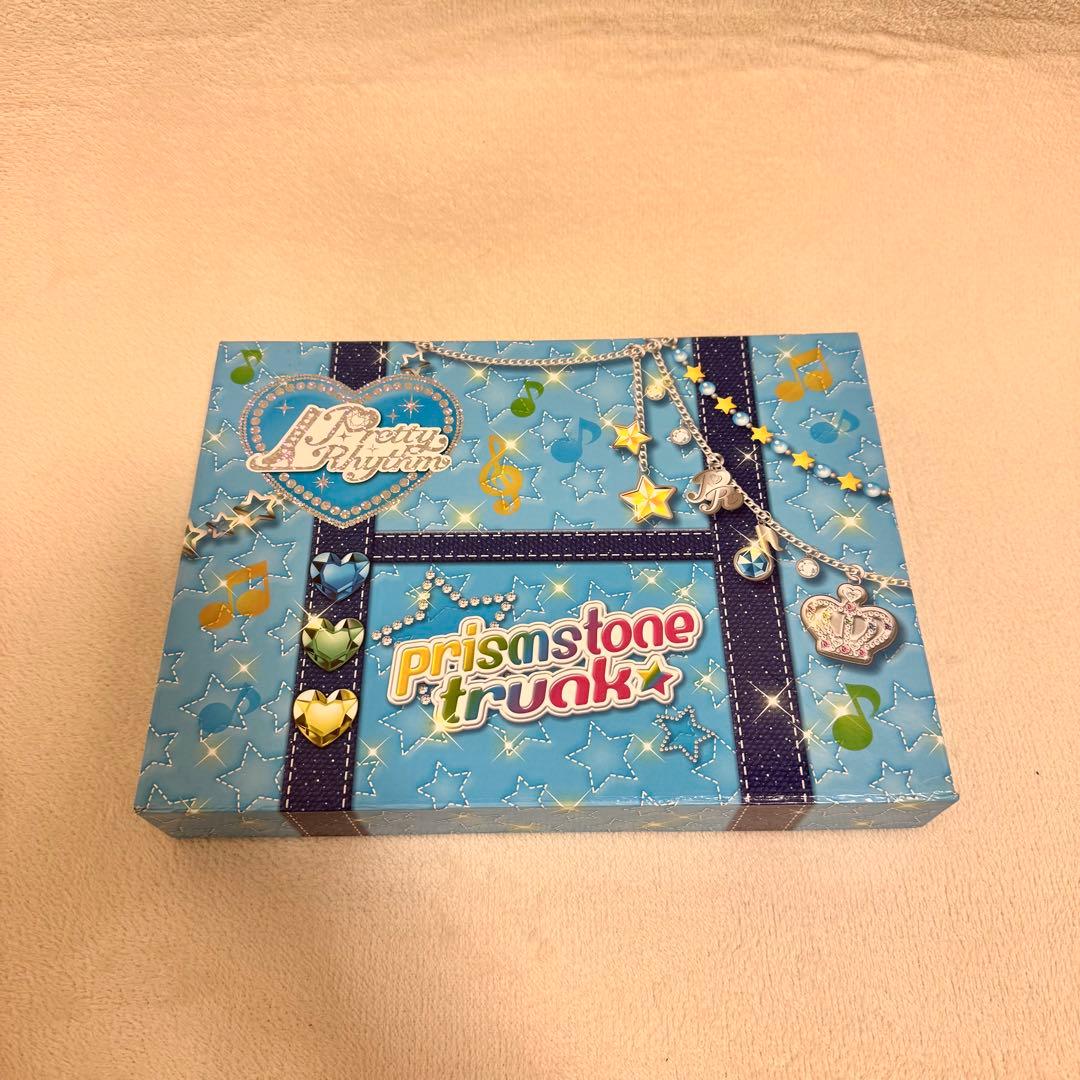 プリティーリズム プリズムストーントランク 水色