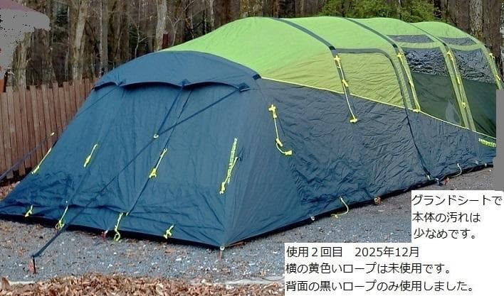 Zempire（ゼンパイア）エアーテント EvoTL V2 インフレータブル5人