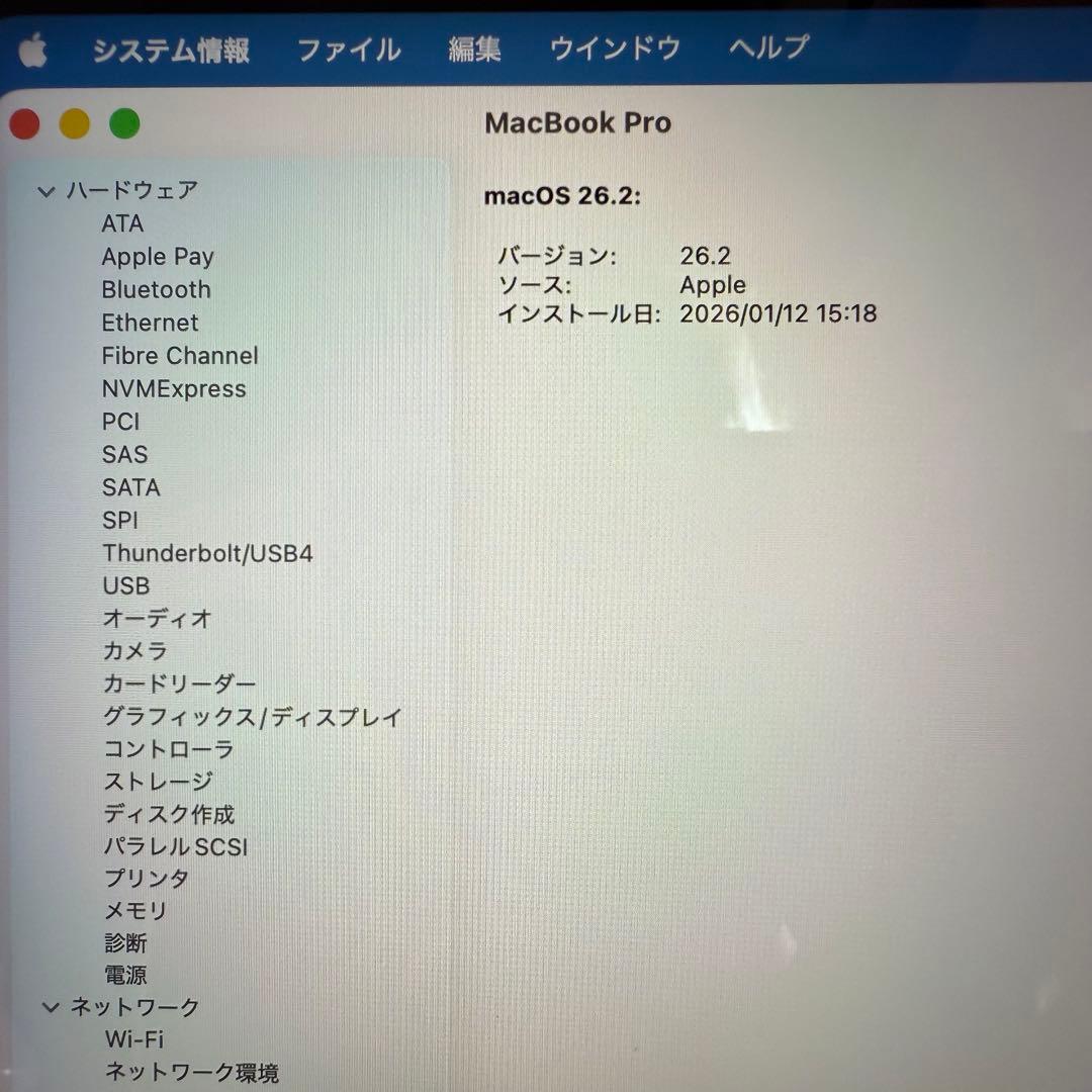 Apple MacBook Pro M3 1TB 14インチ スペースグレイ