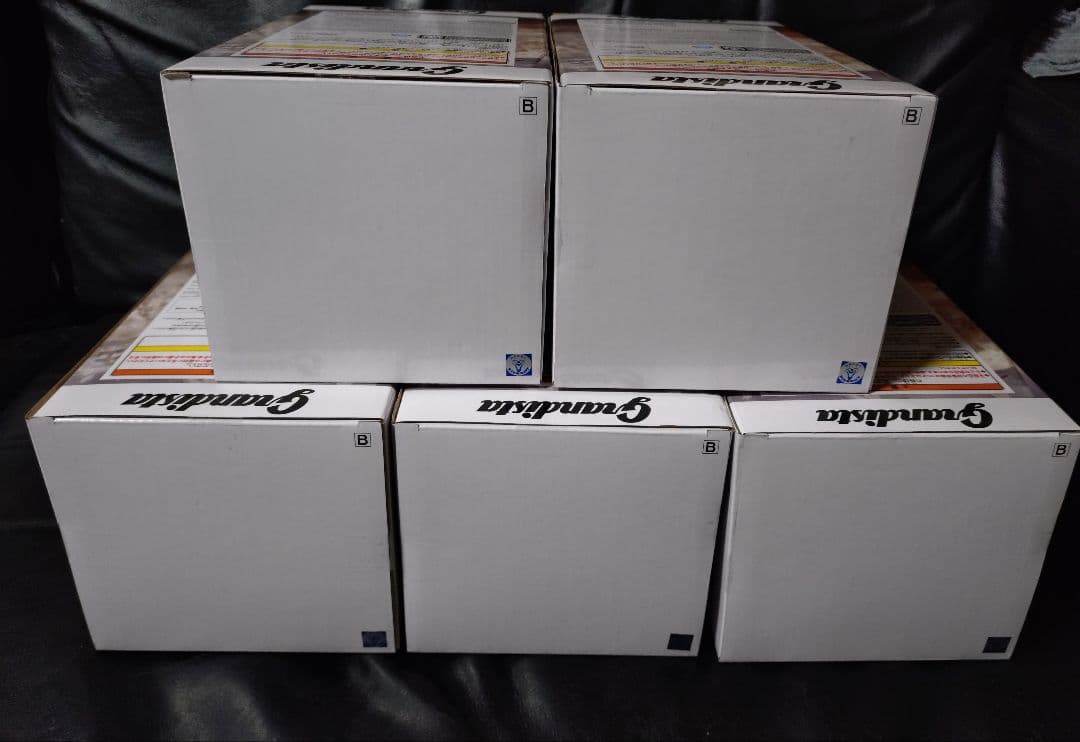 【未開封5個セット】キングダム Grandista -矛＆旗＆王騎の右腕パーツ