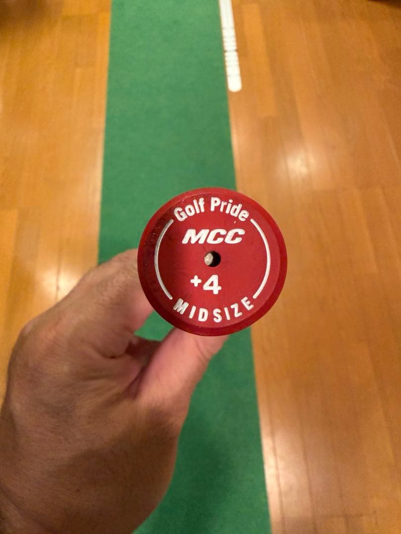 ツアーAD UB 6S 45.25インチ　コブラスリーブ