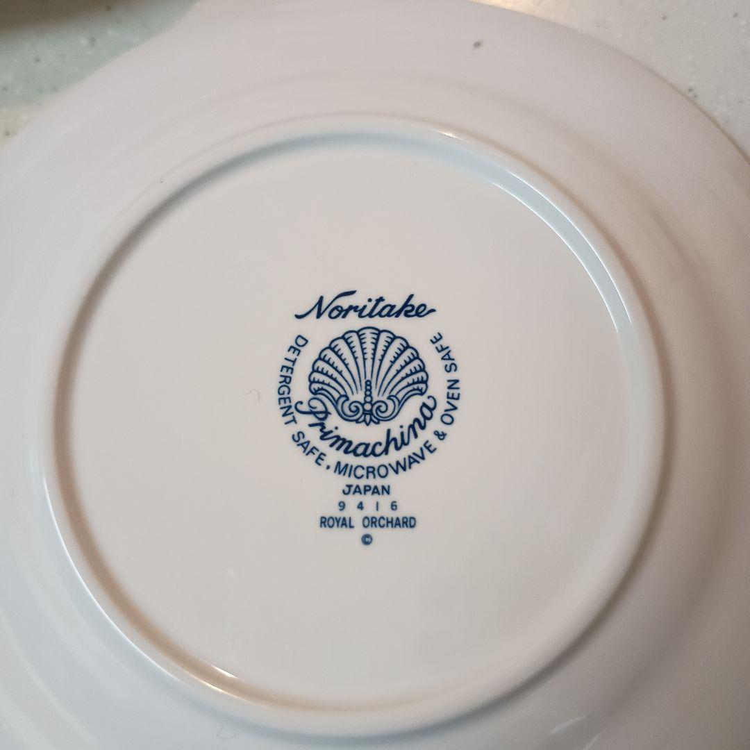 ラスト5枚のみ ノリタケロイヤルオーチャードフルーツボウル5枚組