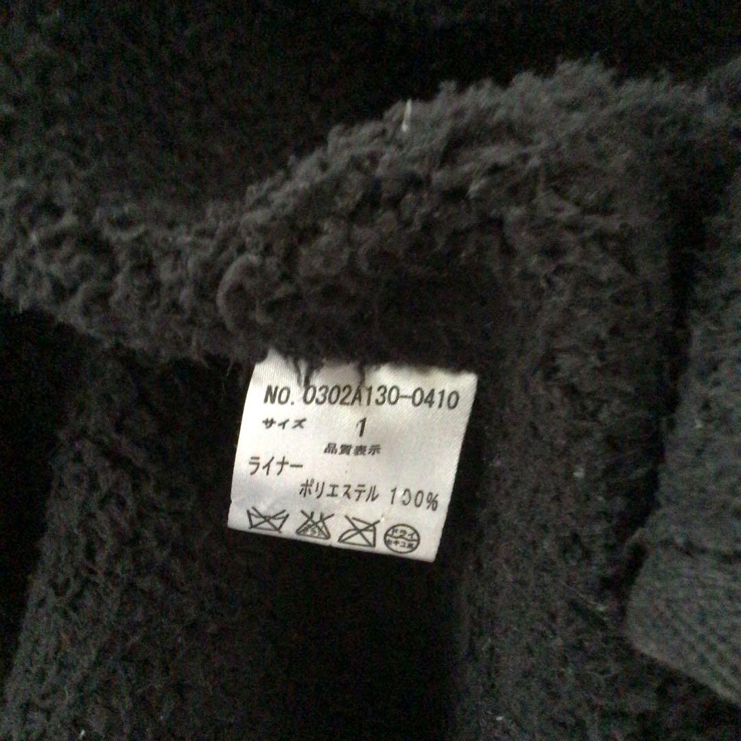 y2k 00s archive 平成ギャル SLY グランジモッズコート 希少