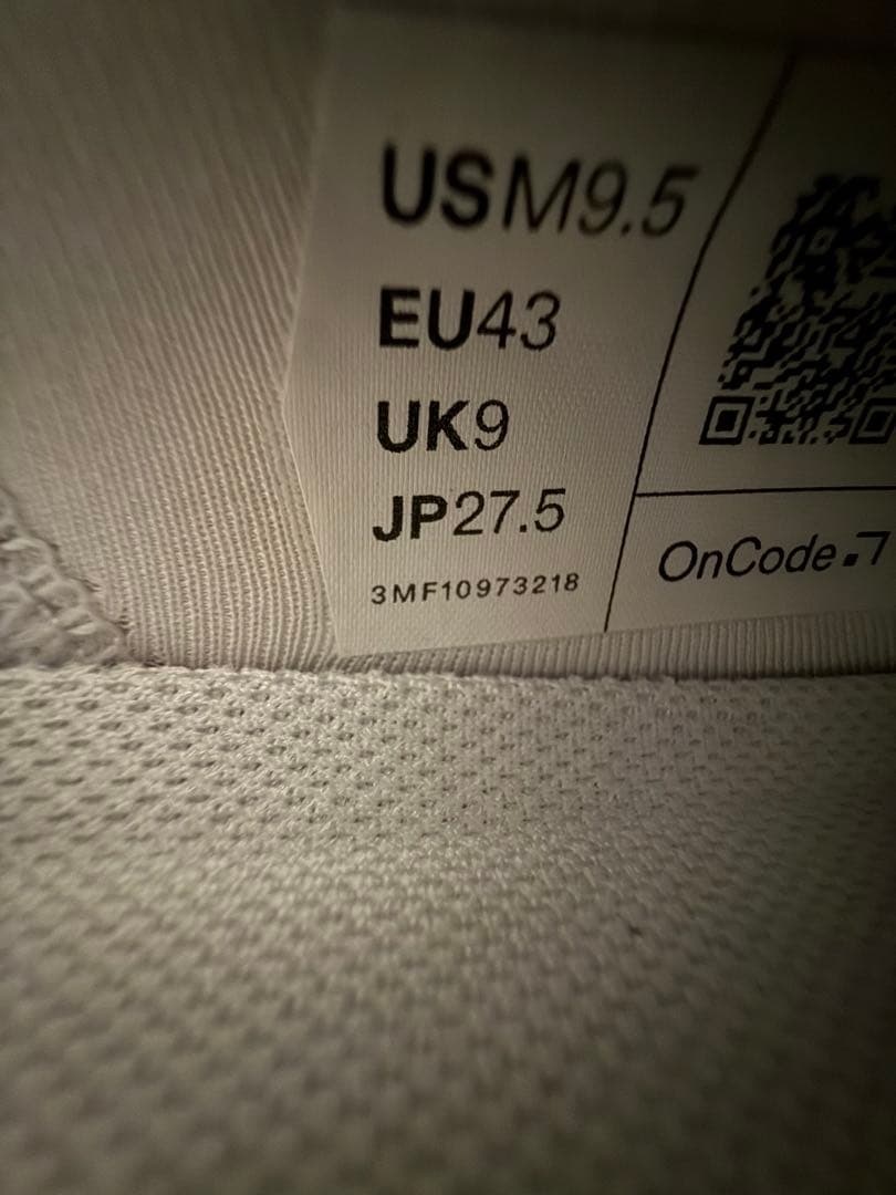 シューズ(男性用) ON THE ROGER Advantage Pro