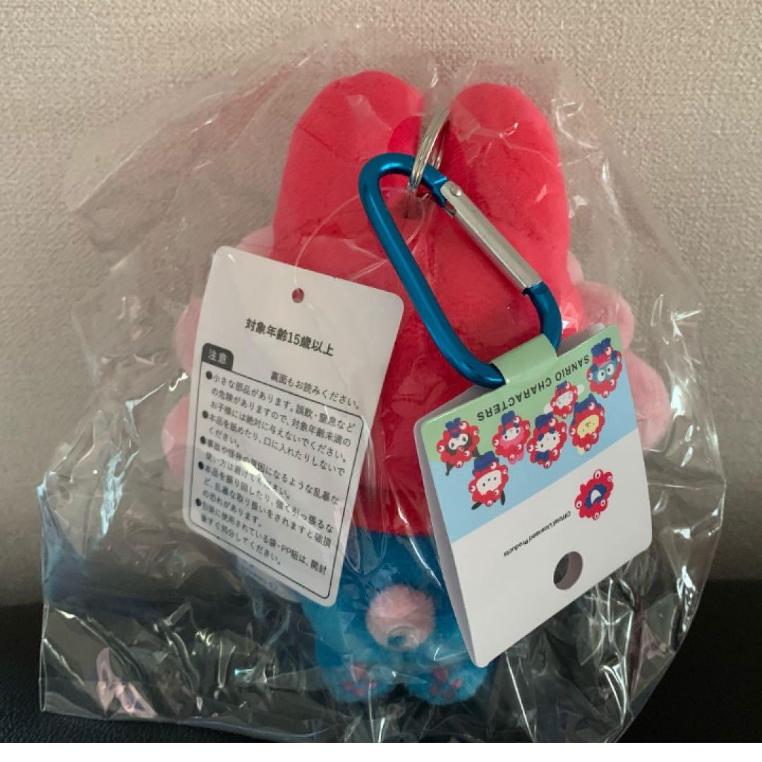 サンリオ ミャクミャク マイメロディ カラビナ付き 万博会場内限定