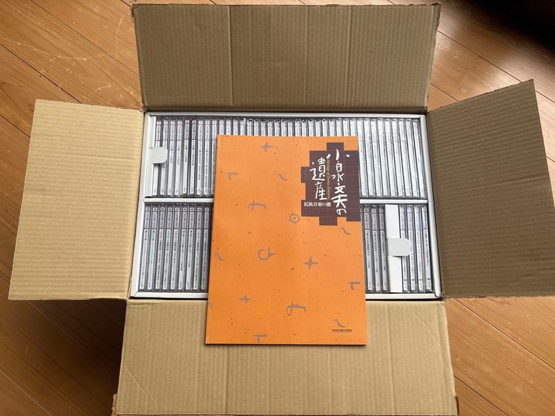 小泉文夫の遺産 民族音楽の礎 KICE-1/75 全75巻 CD71+DVD4