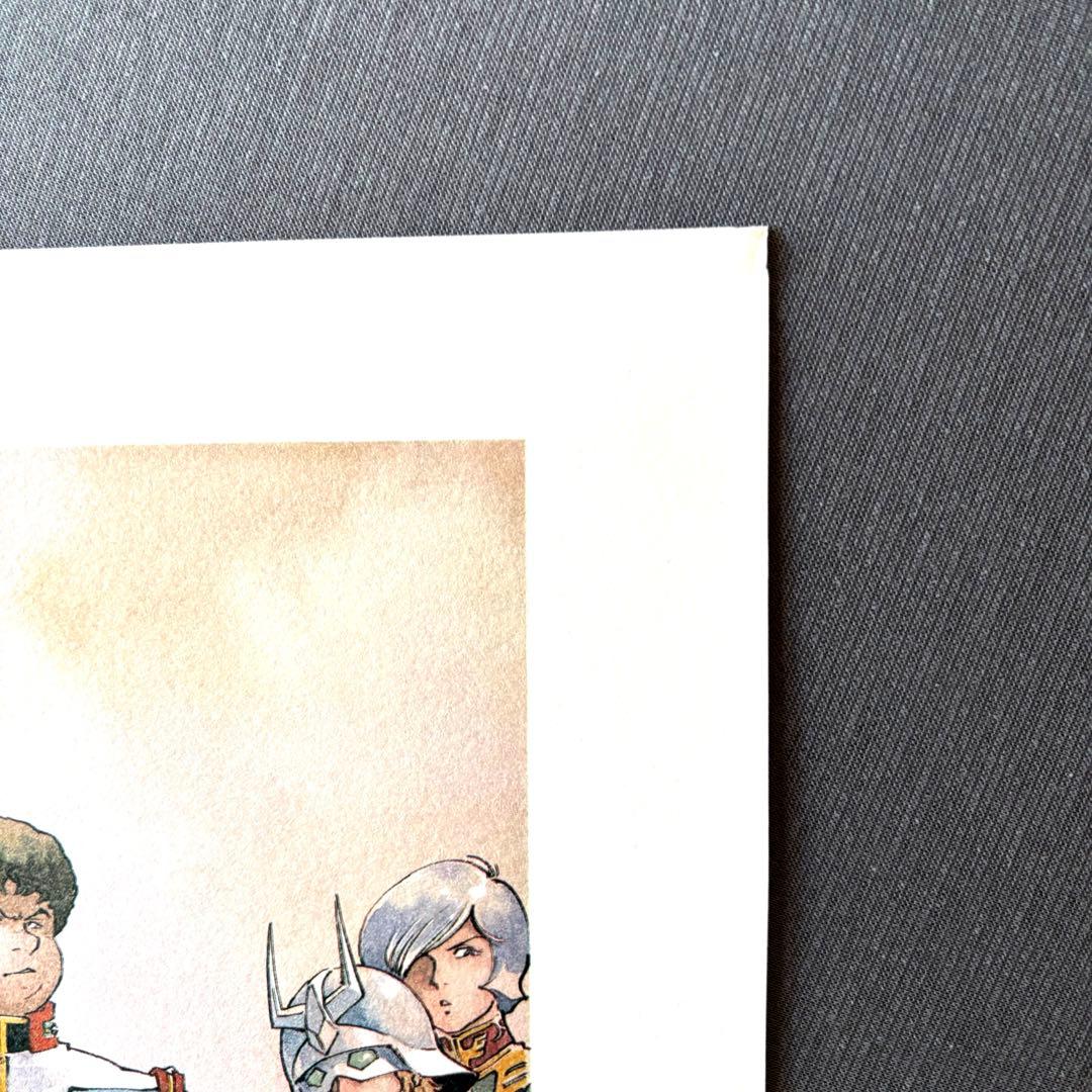 安彦良和/機動戦士ガンダム 20周年記念 リトグラフ2枚組 - メルカリ