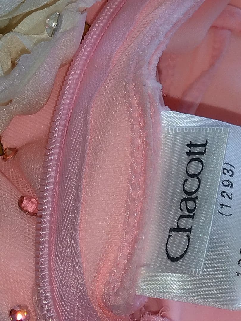 社交ダンス　チャコットドレス　スタンダードドレス