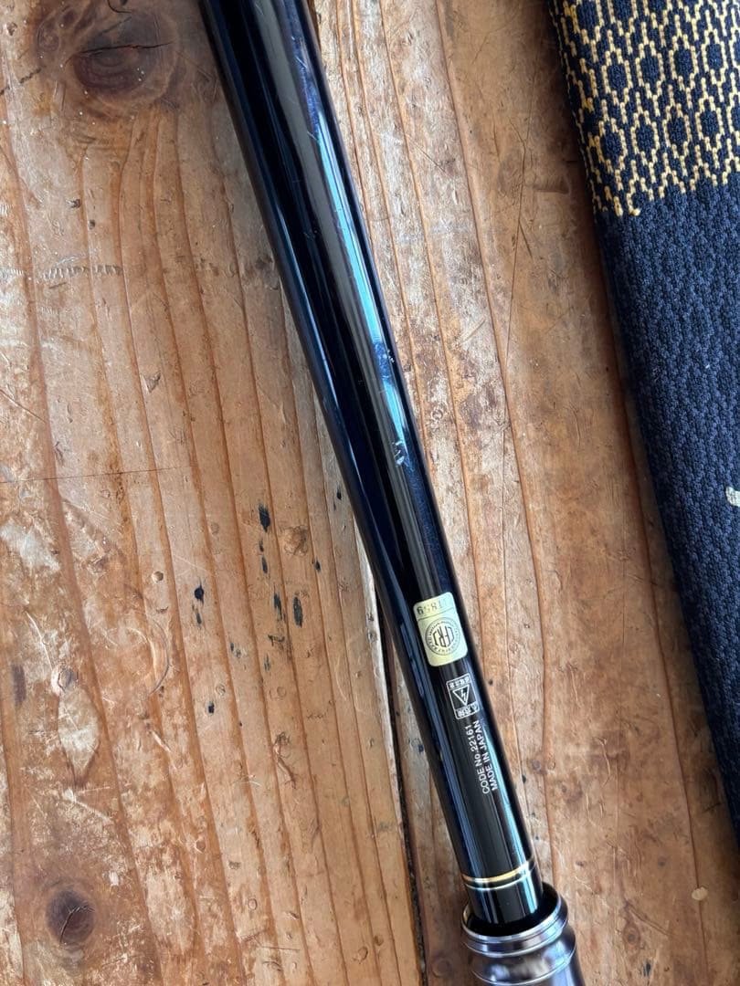 がまかつ　グレ競技スペシャル　15-50