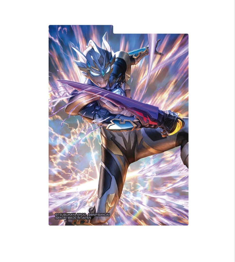 【未開封】コラボスターターセット ウルトラマン 継承される正義 2box