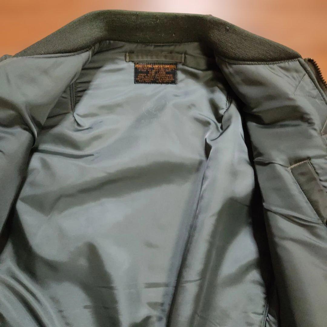 リアルマッコイズMA-1フライトジャケット