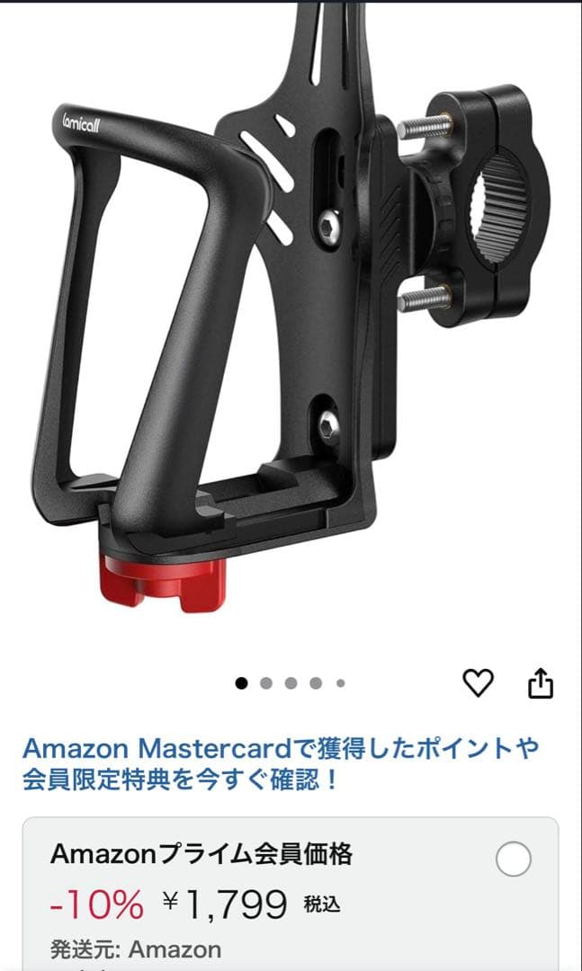 (専用)glafit NFR-01 Lite 黄色