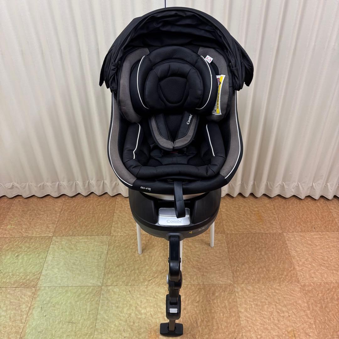 クリーニング済 ☆綺麗☆ コンビ 新生児OK クルムーヴ スマート ISOFIX