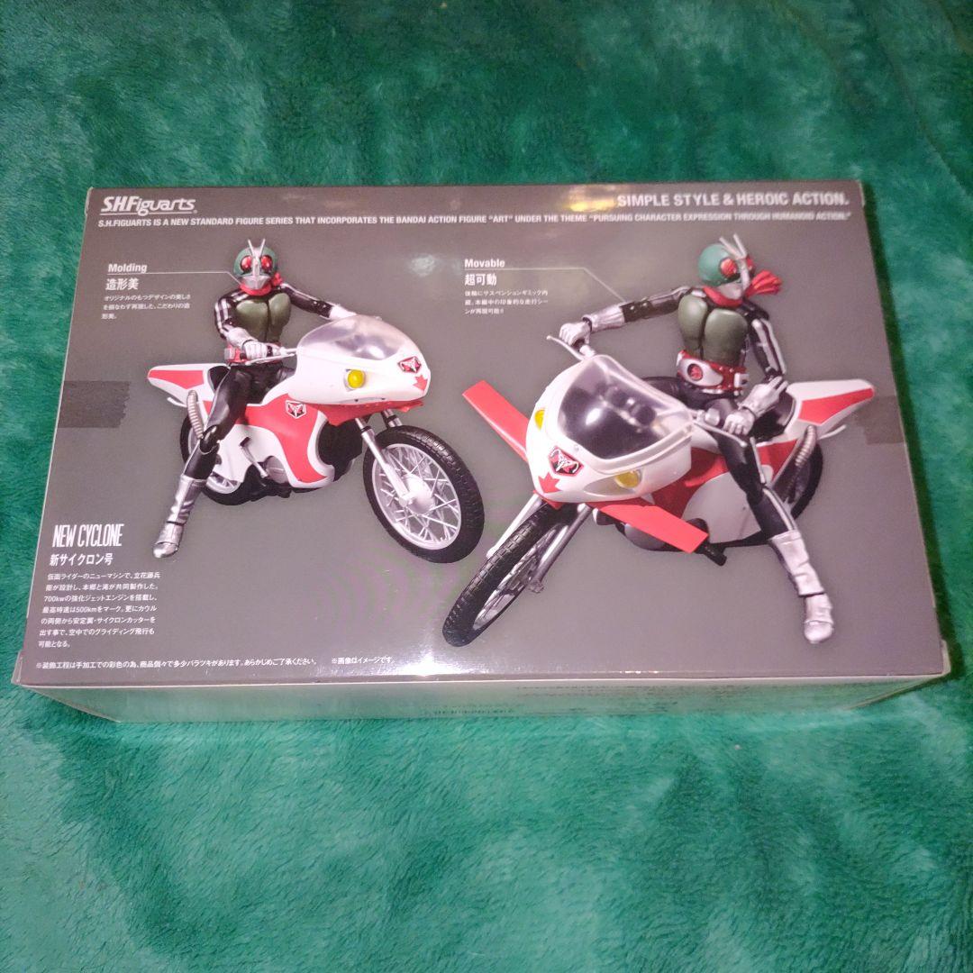 【未開封品】S.H.Figuarts 仮面ライダー新1号&新サイクロン号②