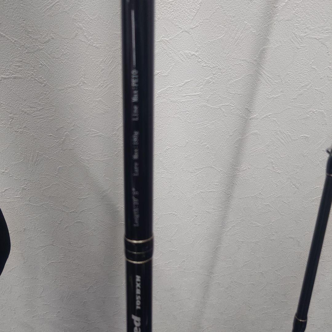 リップルフィッシャー ランナーエクシード 105 BXH