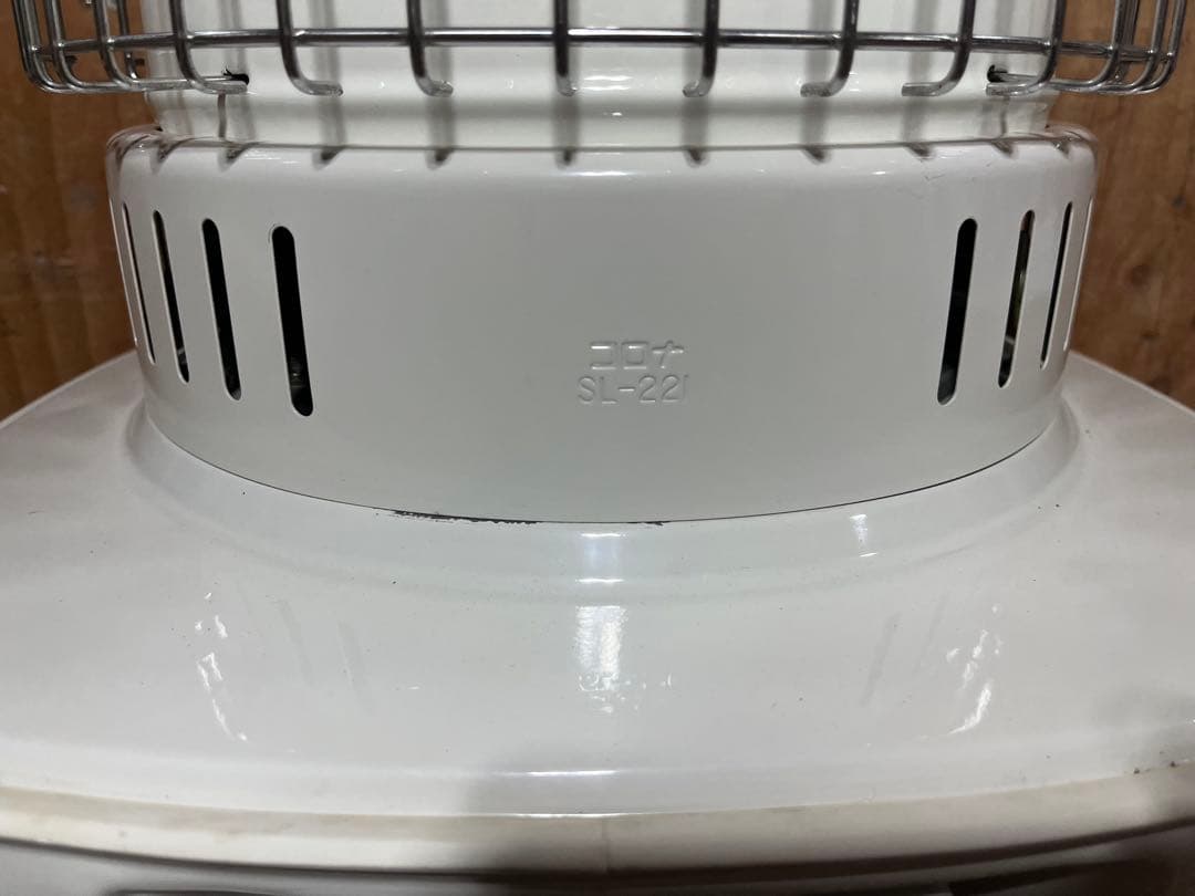 芯乾燥済 コロナ SL-221 キャンプ 中古 分解メンテナンス済 95年製