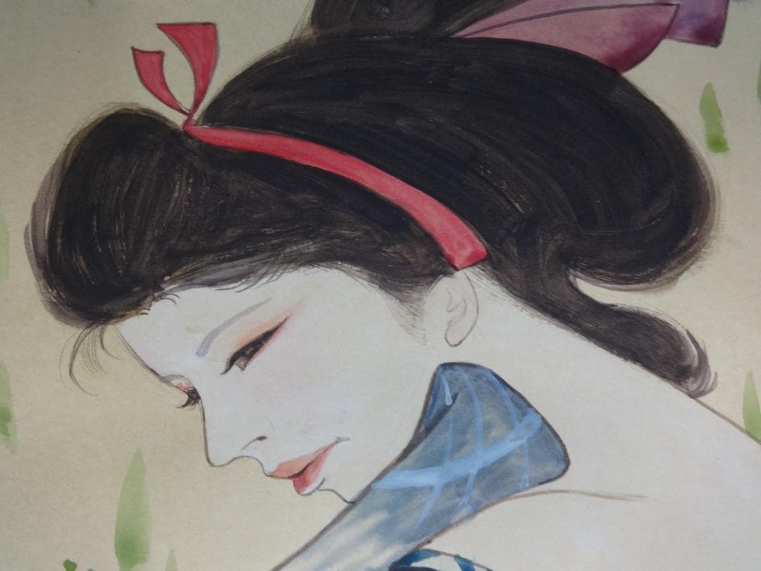 岩田専太郎 湯上がり 水彩画・紙本著色 1978年 おんな画集 Ⅳ 装い